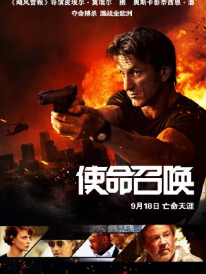 女仆教育第二季