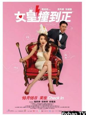 科幻未来